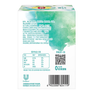 立顿Lipton  花草茶 清衡茶 蒲公英茶 蒲公英绿茶  三角茶包袋泡茶叶调味茶3g*15包