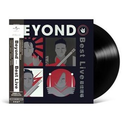 Beyond 乐队 《Best Llive》现场 LP黑胶唱片 限量全新正版经典歌曲 12寸33转 *3件