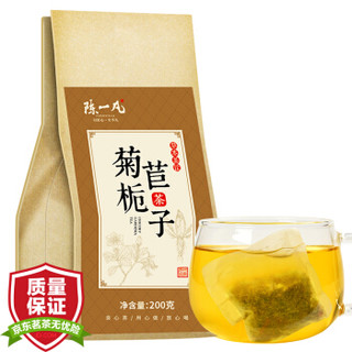 陈一凡 菊苣栀子茶 养生茶降兰菊根茶苦苣葛根桑叶百合栀子200g