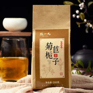 陈一凡 菊苣栀子茶 养生茶降兰菊根茶苦苣葛根桑叶百合栀子200g