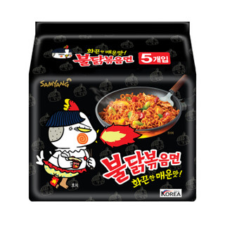 韩国进口 三养（SAMYANG）三养火鸡面700g+三养倍辣味700g