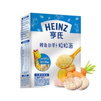 HEINZ 亨氏金装粒粒面-鳕鱼胡萝卜 320克/盒 *8件