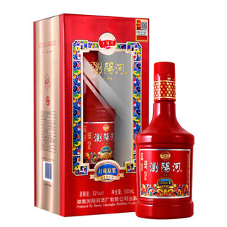 浏阳河 白酒 封藏原浆v8 浓香型 52度 500ml*6瓶 整箱装