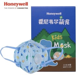 Honeywell 霍尼韦尔 H960HXV KN95 儿童口罩 3只