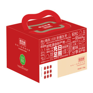 俏香阁 新疆特产甜心灰枣 零食干果礼盒大礼包 每日红枣1.5kg