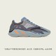 阿迪达斯官网adidas三叶草YEEZY BOOST 700男女经典运动鞋FW2498