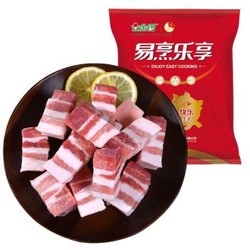 金锣 猪肉 500g去皮五花肉 *3件