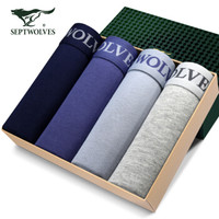 七匹狼内裤 男士内裤棉氨时尚舒适明筋平角内裤4条装 97771 时尚净色款 M