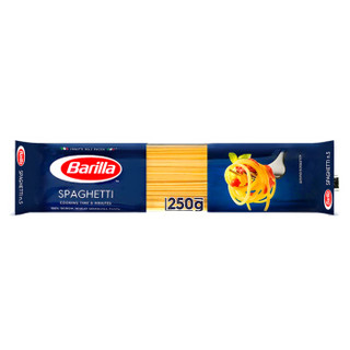 百味来（Barilla） 直条面罗勒酱牛肉酱组合装 750克 （蕃茄和罗勒酱 250g+博洛尼亚牛肉酱250g+#5面250g）