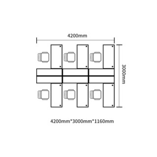 中伟屏风办公桌职员桌员工桌员工位工作位电脑桌卡座干字型6人位含椅子4200*3000*750
