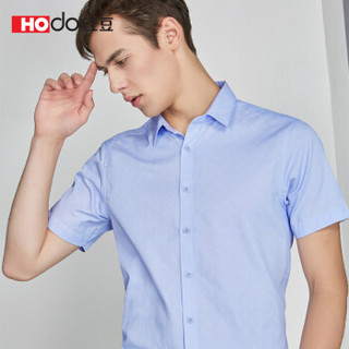 红豆（Hodo）男装 短袖衬衫男色织线条印花无弹男短袖衬衫 B1蓝色 175/92A