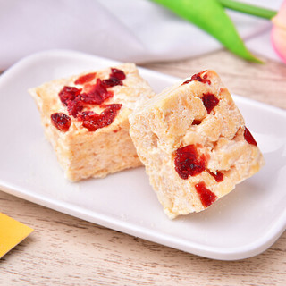 中国澳门进口 妈阁饼家 蔓越莓味网红雪花酥饼干糕点 休闲零食特产牛轧糖沙琪玛230g
