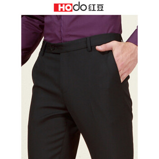 红豆 Hodo 男装 西裤男商务休闲系列加绒修身直筒西裤 S5黑色 175/92B（36）