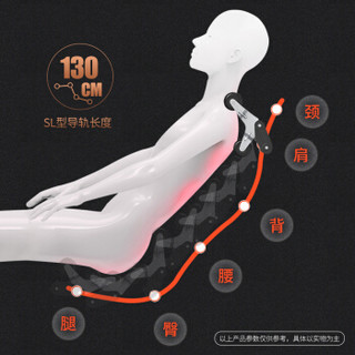 迪斯（Desleep）全身按摩椅DE-A16L 品质黑色 精选推荐零重力按摩椅家用3D仿真手法太空豪华舱按摩椅 厂送