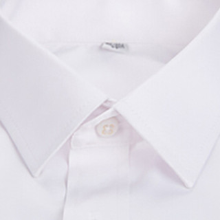 猫人（MiiOW）男士衬衫商务休闲弹力免烫纯色长袖衬衫QT2022-CS59白色2XL