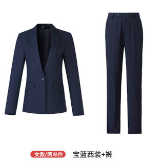 尚格帛 小西装套装2019秋冬季新品男女款商务职业工作服正装西服套装 cchXZ388 （男）灰西装+西裤 M