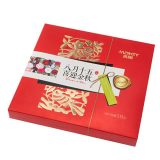 米旗  中秋套餐 八月十五月饼礼盒510g 爱菊精品杂粮礼盒3200g 北方谷雨新疆骏枣500g 每日坚果活力咖174g