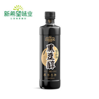 大王酱油 黑豆醇500ml+黑米醋500ml（2瓶装）零添加生抽黑豆酿晒酱油  新希望集团出品