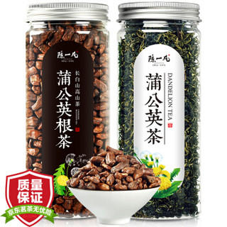 陈一凡  蒲公英茶 长白山优选蒲公英根茶浦公英 蒲公英丁根茶 220g/罐