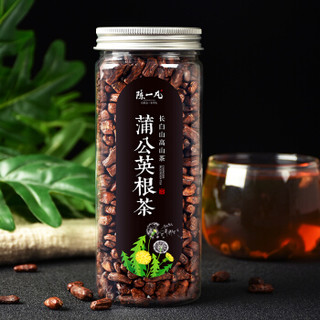 陈一凡  蒲公英茶 长白山优选蒲公英根茶浦公英 蒲公英丁根茶 220g/罐