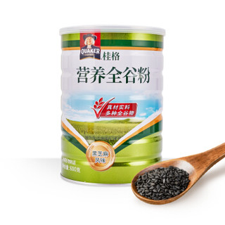 中国台湾进口 桂格(QUAKER) 养生全谷粉 黑芝麻风味 燕麦片粉 黑芝麻糊 五谷粉 早餐 代餐 礼物 600g/罐