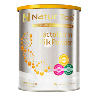 澳洲原装进口 诺崔特（Natur Top）乳铁蛋白调制乳粉 儿童成人营养奶粉60g