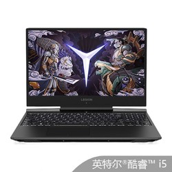 Lenovo 联想 拯救者Y7000P  15.6英寸笔记本电脑（i5-9300H、8GB、1T+256GB、GTX1650 4G、144HZ）