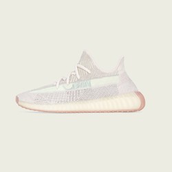 adidas 阿迪达斯 YEEZY BOOST 350 V2 Citrin 男女经典鞋