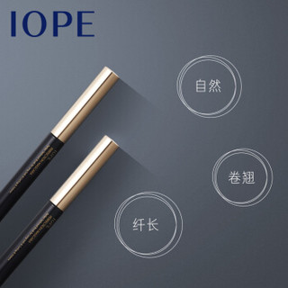 艾诺碧 (IOPE )致臻丰灵睫毛膏 5ml （彩妆化妆品）