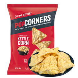 噗噗脆 POPCORNERS 哔啵脆 咸甜味玉米片142g