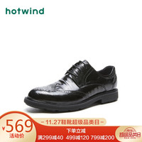 热风Hotwind男士正装鞋H43M9708 01黑色 40