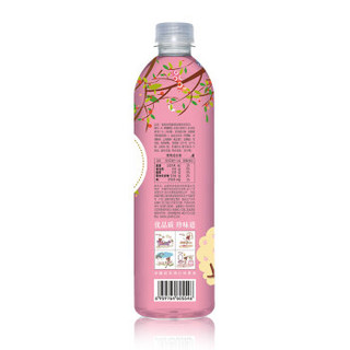 优珍 蜜桃味 乳酸菌发酵风味饮料 果味饮品 500ml*24瓶 塑膜量贩装