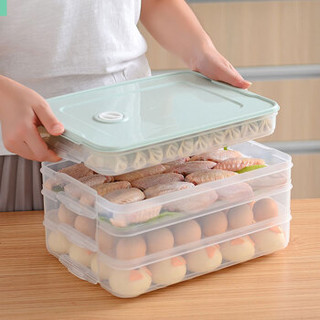 侑家良品 饺子盒冰箱冷冻保鲜收纳盒家用分格4层1盖