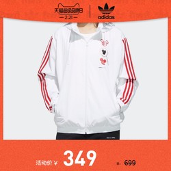 21日:阿迪达斯adidas neo Disney米老鼠联名款女装运动外套GE7785