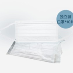 网易严选 防飞沫一次性口罩 10片