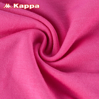 Kappa/卡帕莫代尔男士底裤舒适透气平角中腰四角内裤男 KP8K12 玫红 170/95(S)