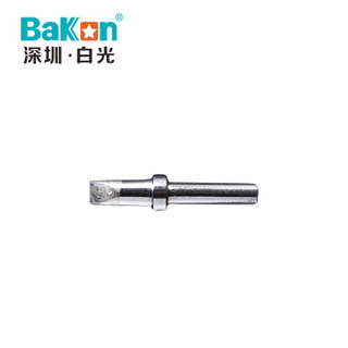 BAKON 200M-4.2D 深圳白光 200M系列烙铁头 一字形 90-120W高频焊台适用