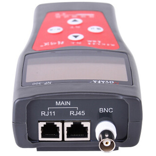 精明鼠（NOYAFA）NF-300 网络监控测试仪 寻线仪 端口闪烁测线仪 电话线测试仪 加强版