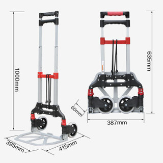 瑞居铝合金载重王手推车拉杆车购物车折叠拖车 小推车拉货车 便携行李车手拉车 YZTC-390