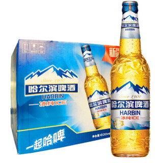 哈尔滨（Harbin）啤酒 冰纯600ml*12大瓶 整箱