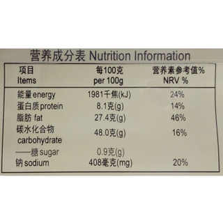 Danco 丹夫 经典华夫饼无蔗糖糕点年货礼盒639g/盒面包早餐茶点心蛋糕送长辈