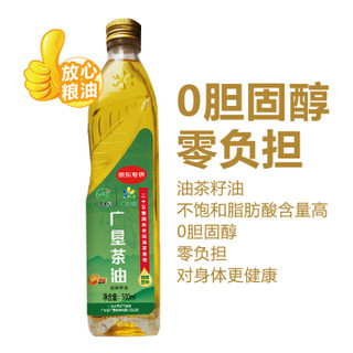 广垦茶油500ml 央企出品 国有农场 油茶籽油 山茶油 食用油