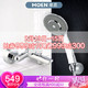 京东PLUS会员：MOEN 摩恩 12333EC 精铜龙头+3功能手持喷头 *2件+凑单品