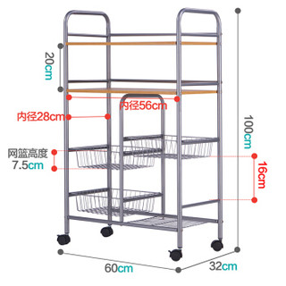 心家宜 厨房置物架 沥水架 可移动推车 微波炉架碗碟架调料架 厨房用品收纳架 储物架子 4249S