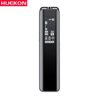 琥客（HUEKON）X67 8GB录音笔微型高清降噪专业级学习采访会议隐形自营执法取证超长待机