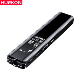 琥客（HUEKON）X67 8GB录音笔微型高清降噪专业级学习采访会议隐形自营执法取证超长待机