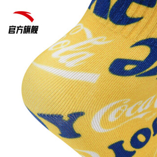 安踏 ANTA 官方旗舰可乐联名款新款男子平板长袜时尚休闲生活袜运动袜 树胶黄（满印）-6 S