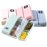 耶洛谜（yeluomi）药盒随身便携折叠式磁吸七格药品分装盒分药收纳盒应急小药盒北欧色系