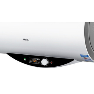 Haier 海尔 Q5系列 ES80H-Q5(ZE) 电热水器 80L