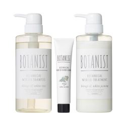 Botanist 限定款 植物洗发护发套装 清爽型 赠柊树&白茉莉味护手霜